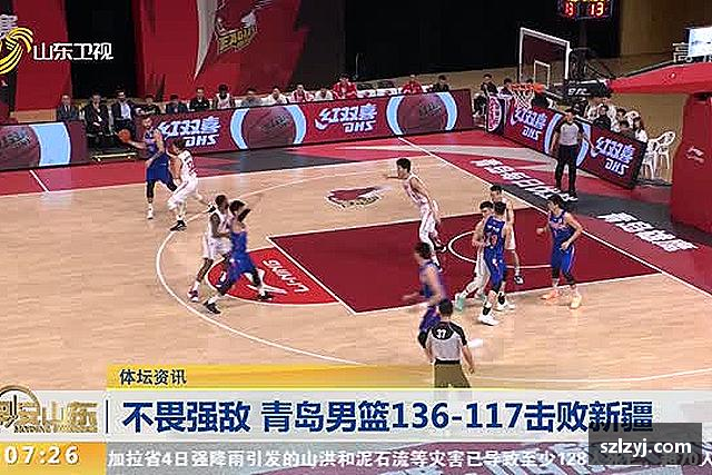 知道333体育